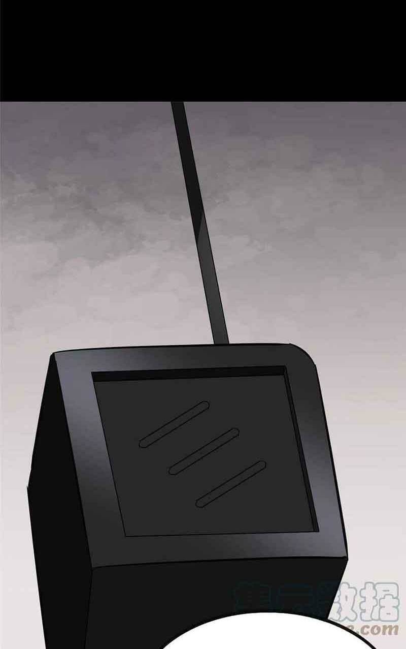 bạn gái virus của tôi chapter 381 48