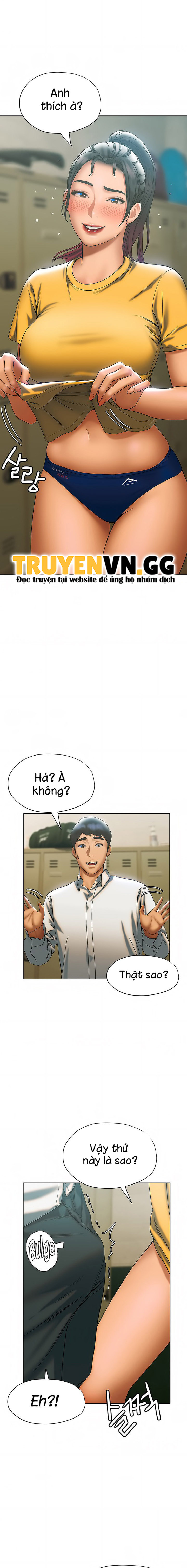 cách chúng mình tán tỉnh nhau chapter 22 12
