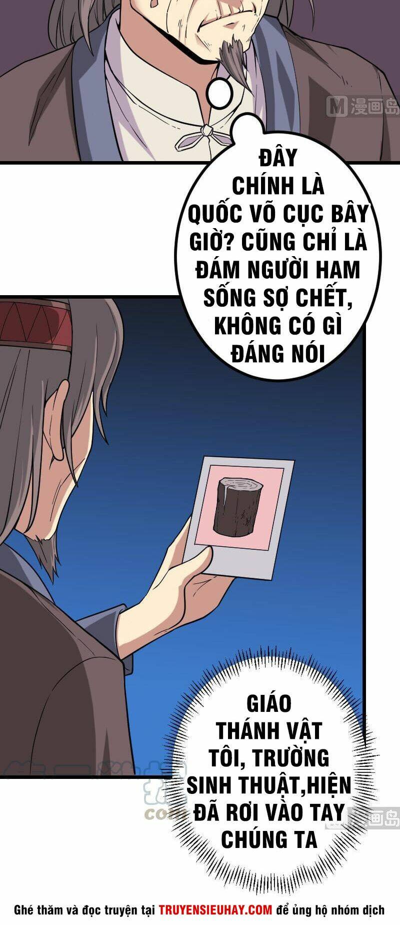 ngưu thư cung ứng thương chapter 183 16