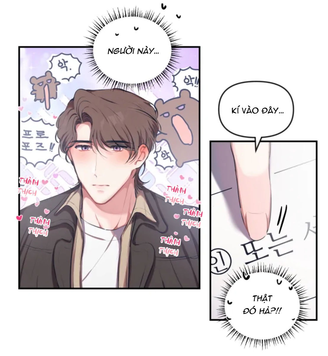 hợp đồng tình yêu chapter 43 21