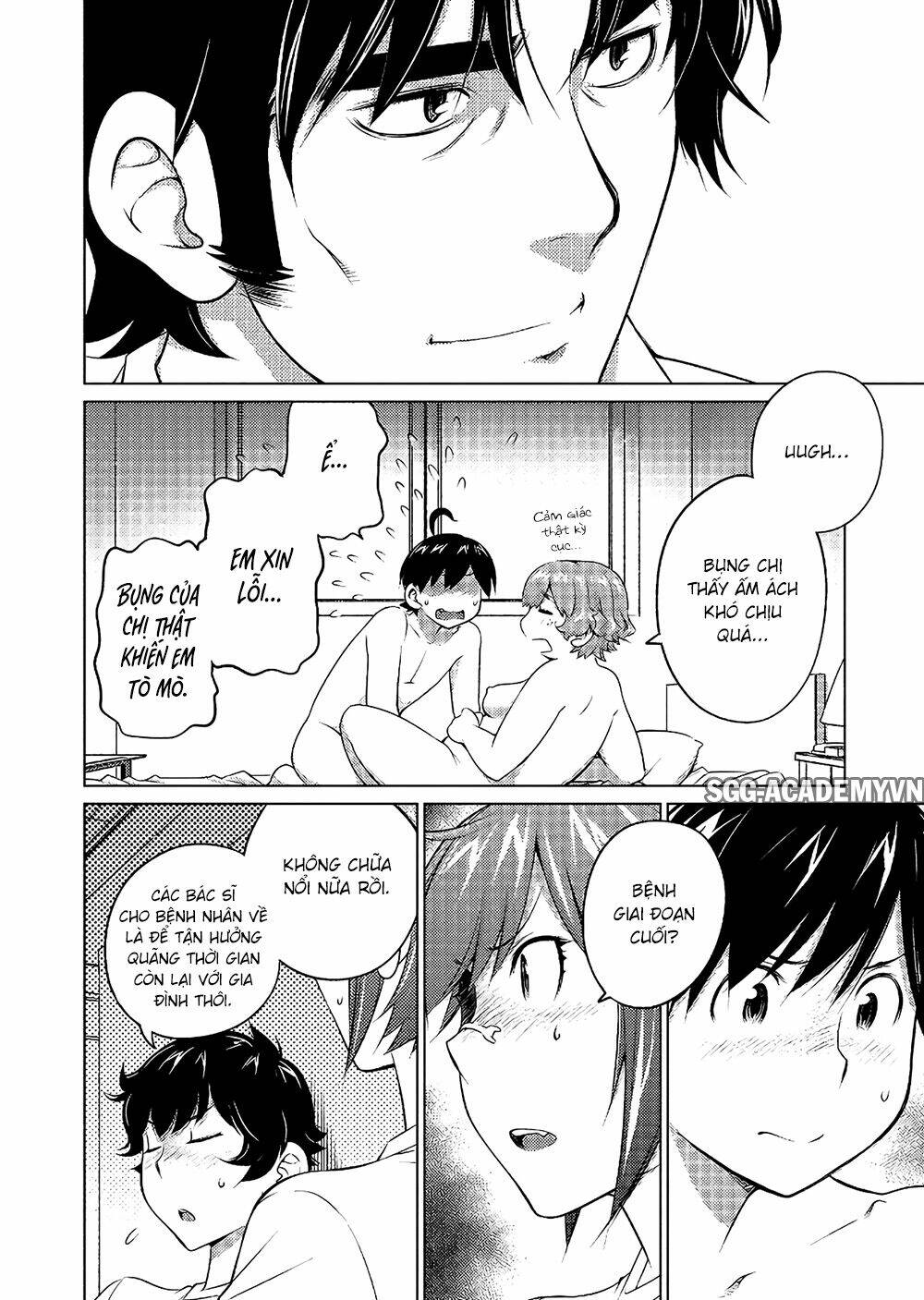 ookii onnanoko wa daisuki desu ka chapter 50 13