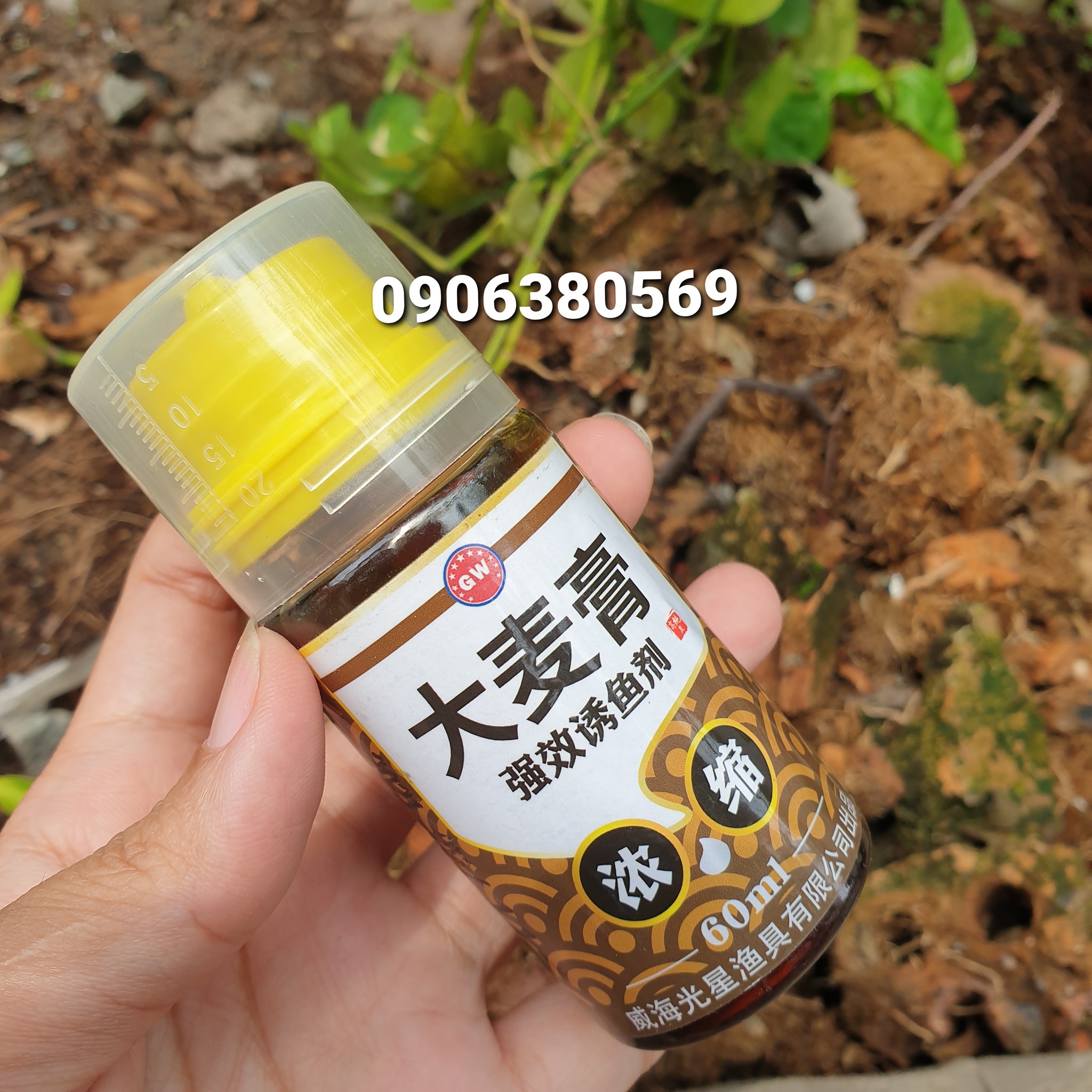 Tinh mùi GW 60ml : MẬT KHOAI ĐƯỜNG ĐEN LÚA MẠCH HOA QUẢ CHUA KHOAI LANG SỮA HEO chuyên chép mè trôi rô phi tổng hương liệu câu cá