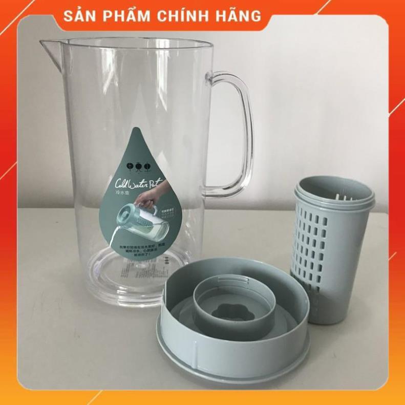 CHÍNH HÃNG - Bình đựng nước nhựa có tay cầm 2000ml JKC-5534 ,ca đựng nước nhựa gia đình