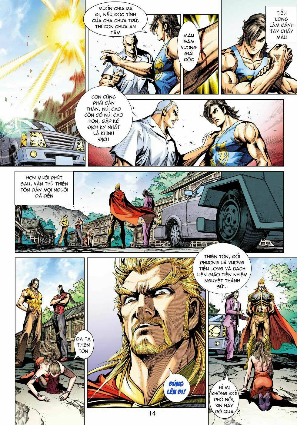 tân tác long hổ môn chapter 489 14