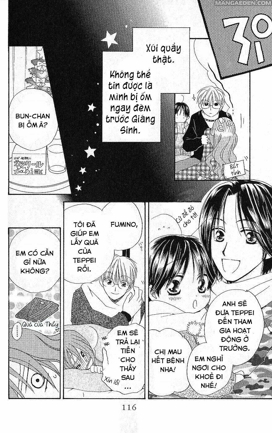 faster than a kiss - kiss yori mo hayaku chapter 21 14