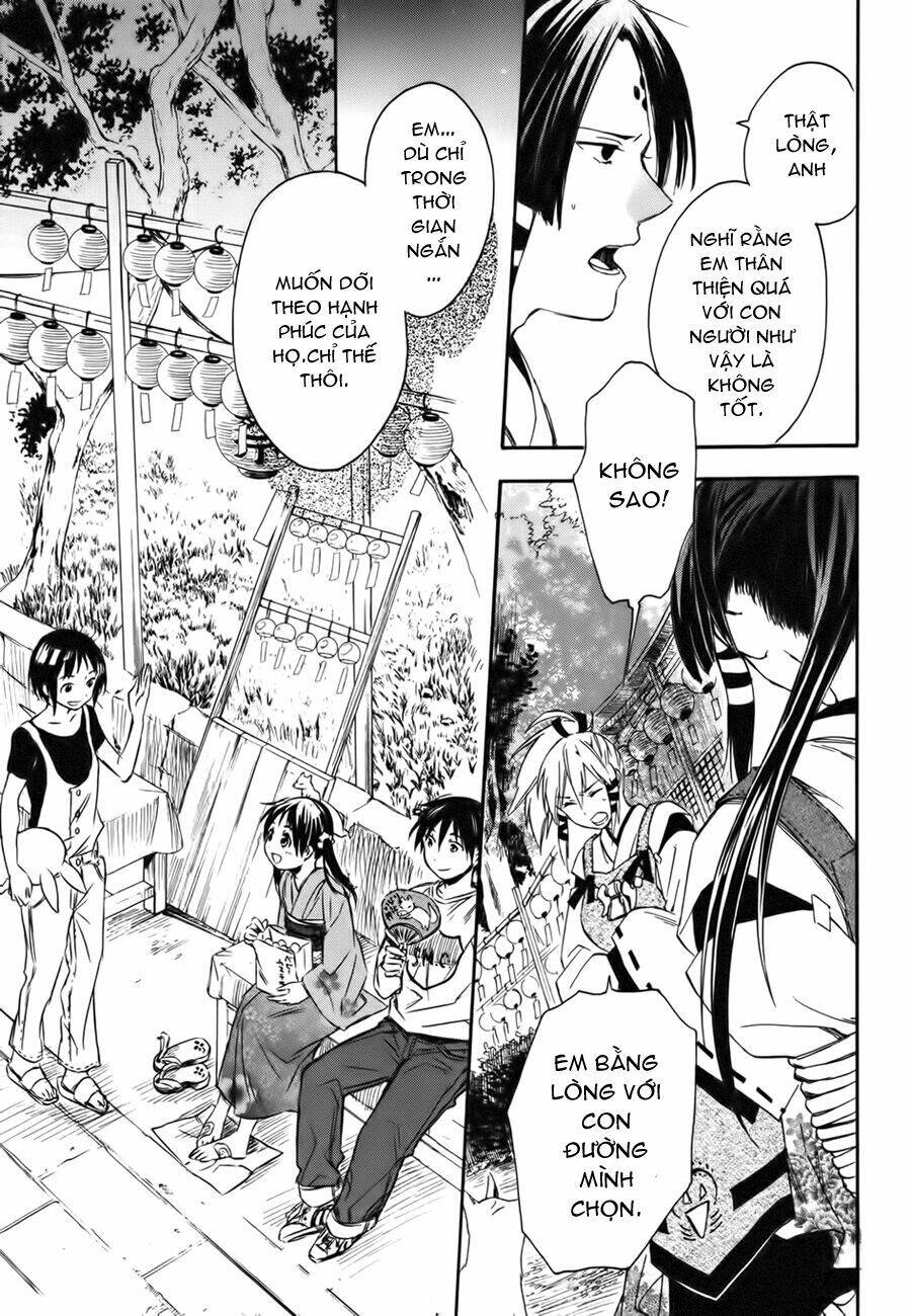 inari, konkon, koi iroha chapter 11 48
