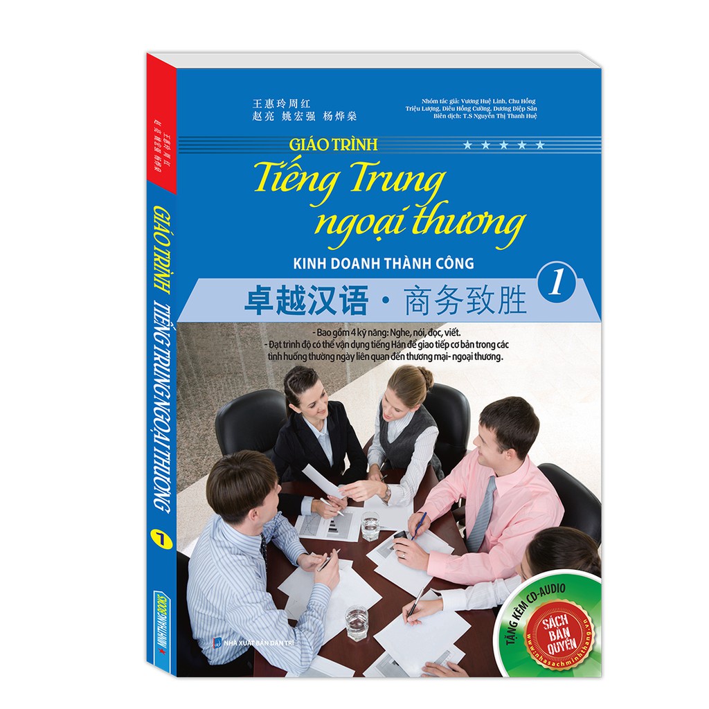 Sách - Giáo trình tiếng Trung ngoại thương kinh doanh thành công (tập 1)