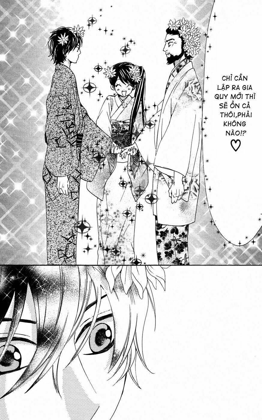 ojousama wa oyomesama chapter 17 33