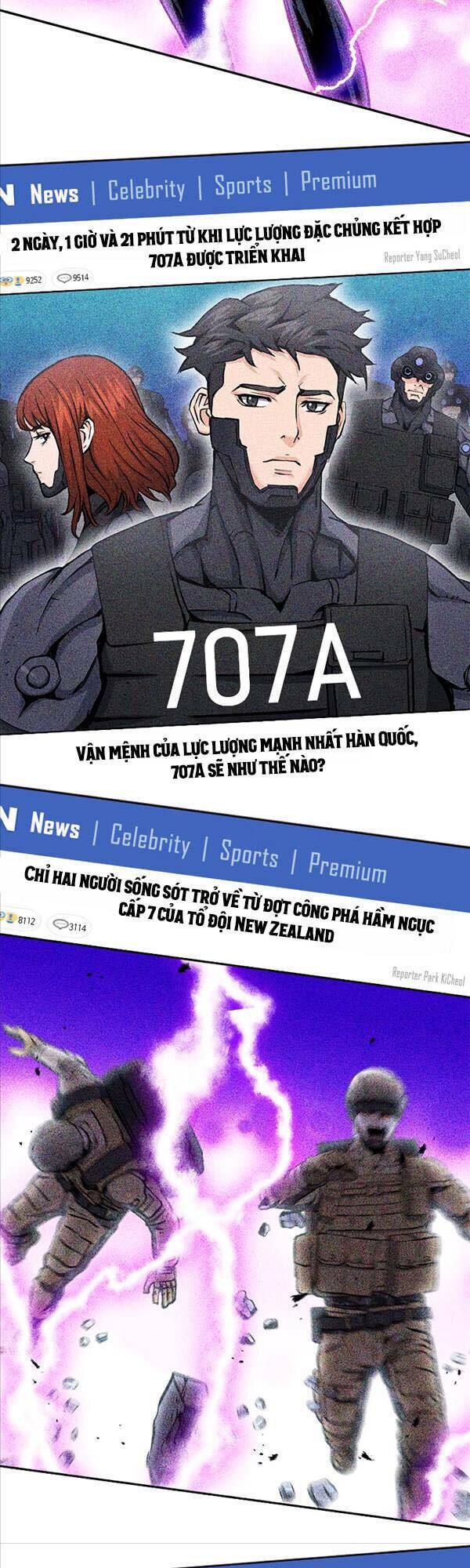 druid tại ga seoul - người hóa thú chapter 81 9