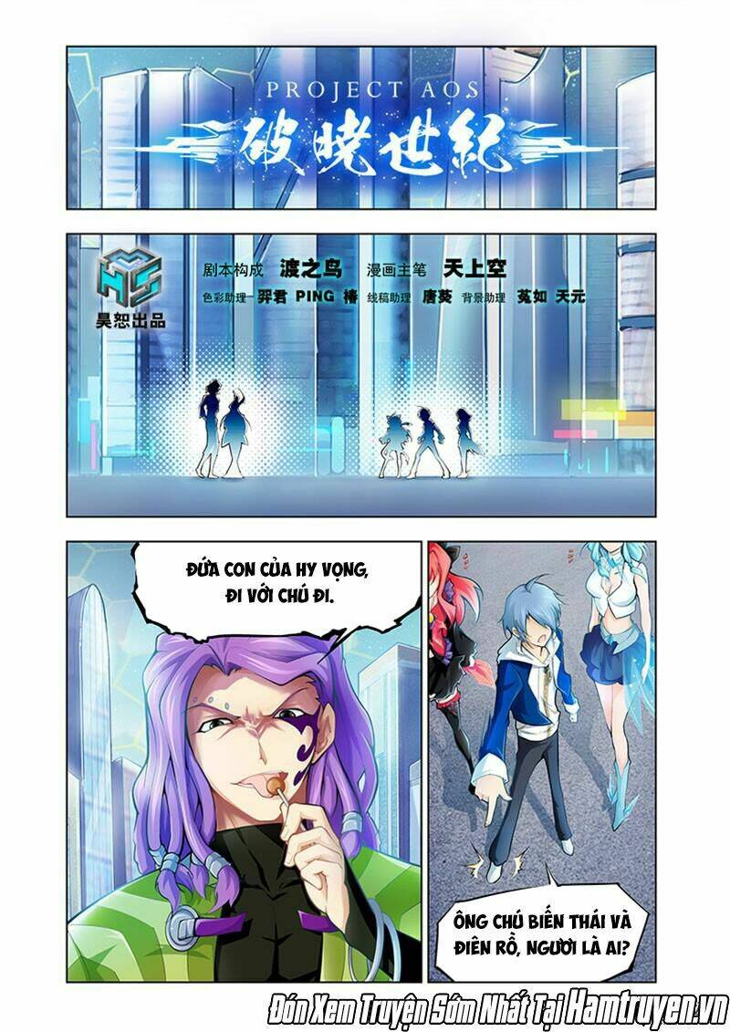 phá hiểu thế kỷ chapter 6 2