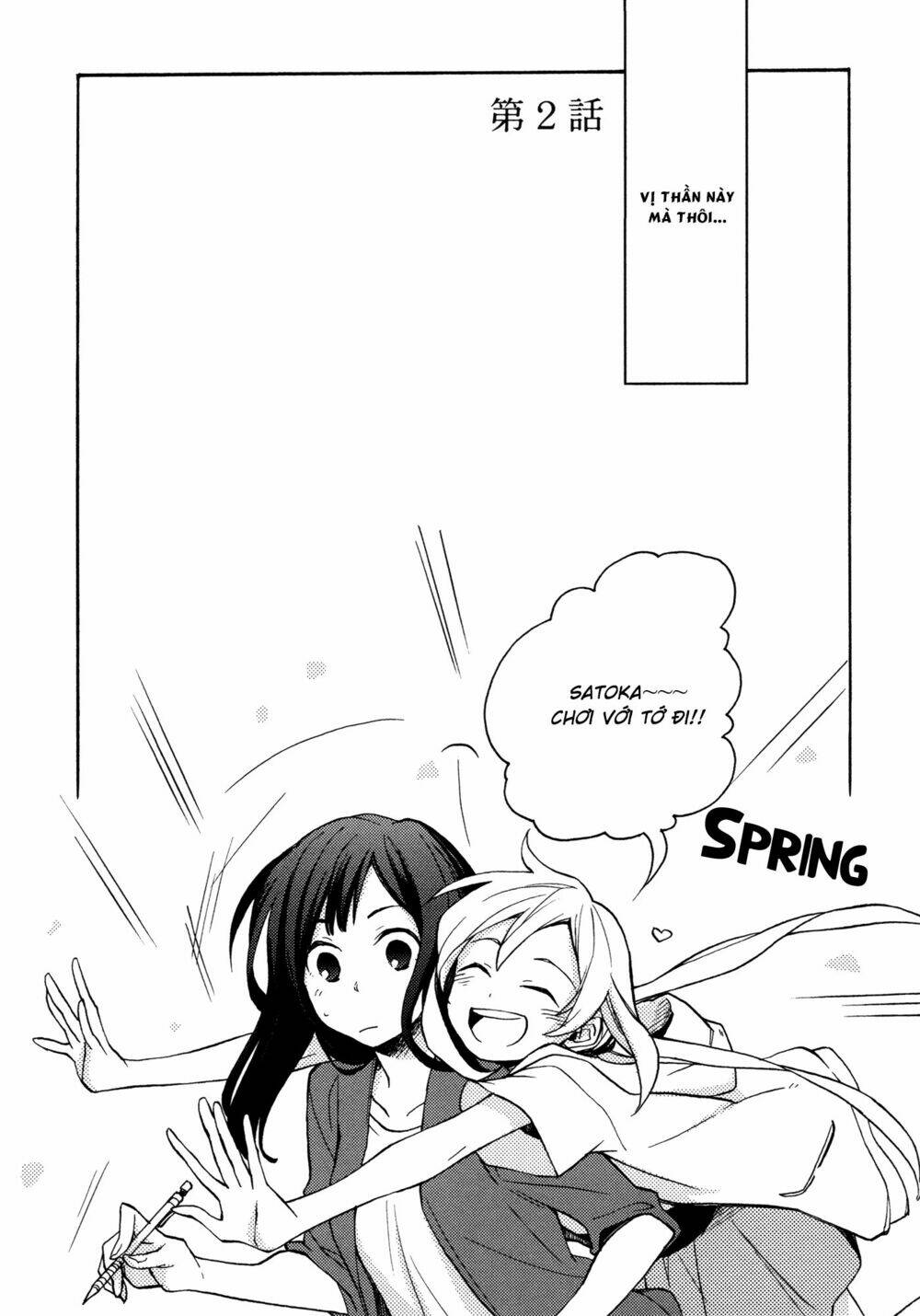 a divine love alone chapter 2 3