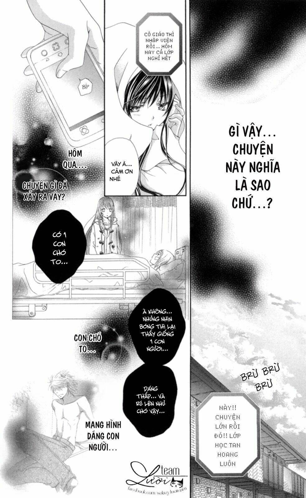 love x wanko chapter 2 4