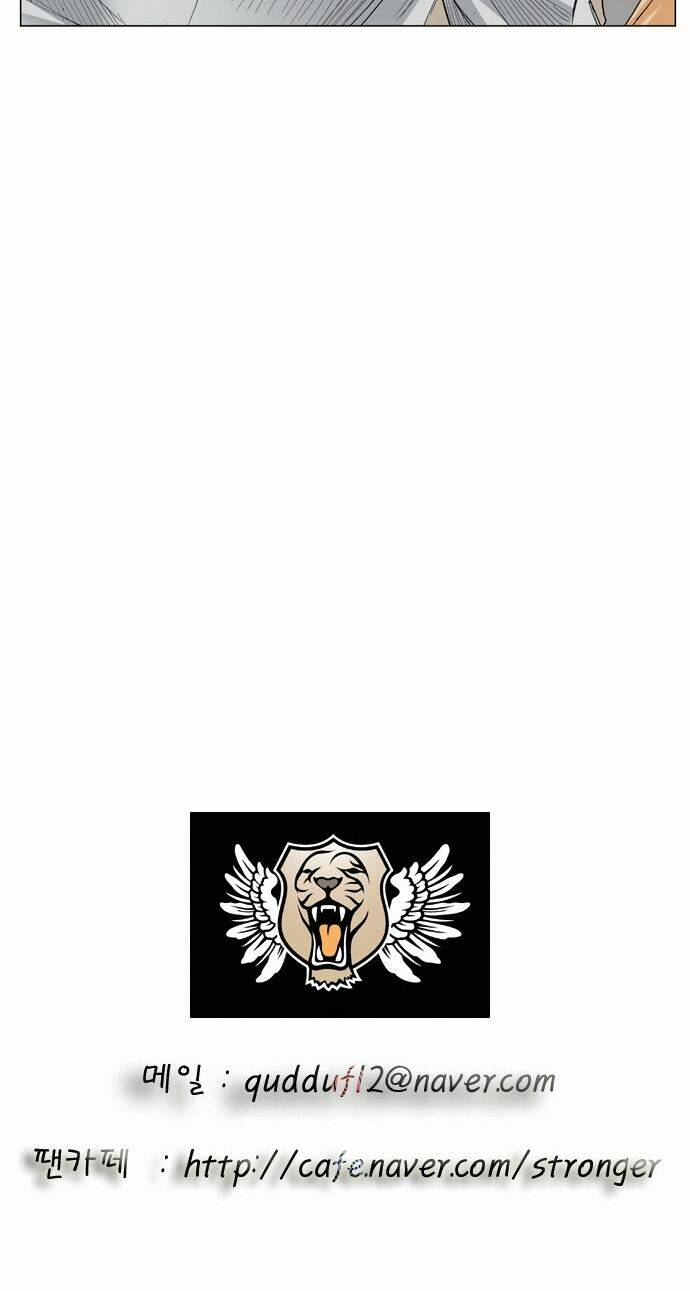 ultimate legend: kang hae hyo chapter 16 33