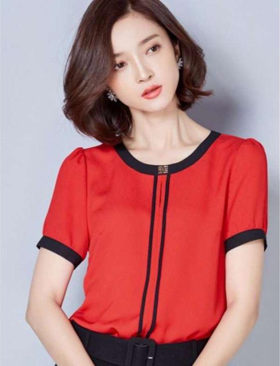 Aó công sở tay ngắn viền đen