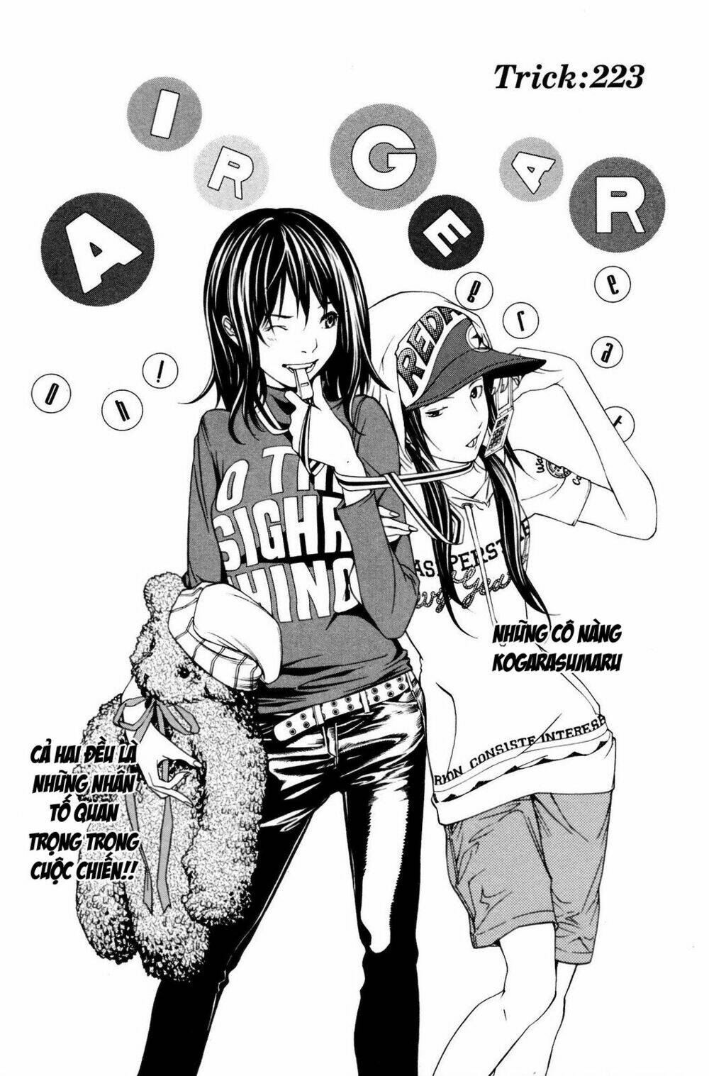 air gear chapter 223 3