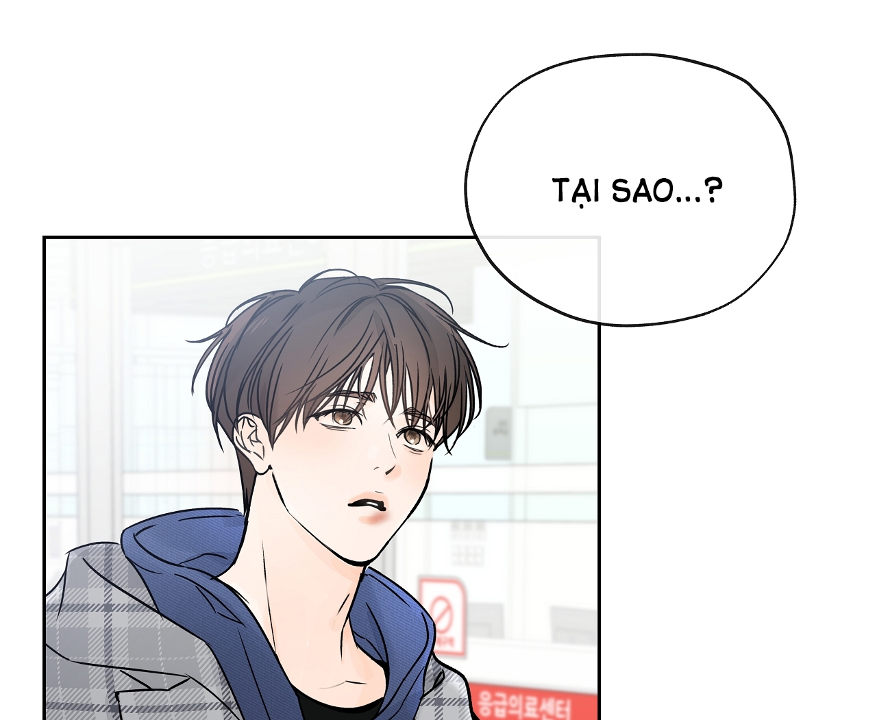 Rơi Xuống Từ Đường Chân Trời chapter 18.2 - Trang 44