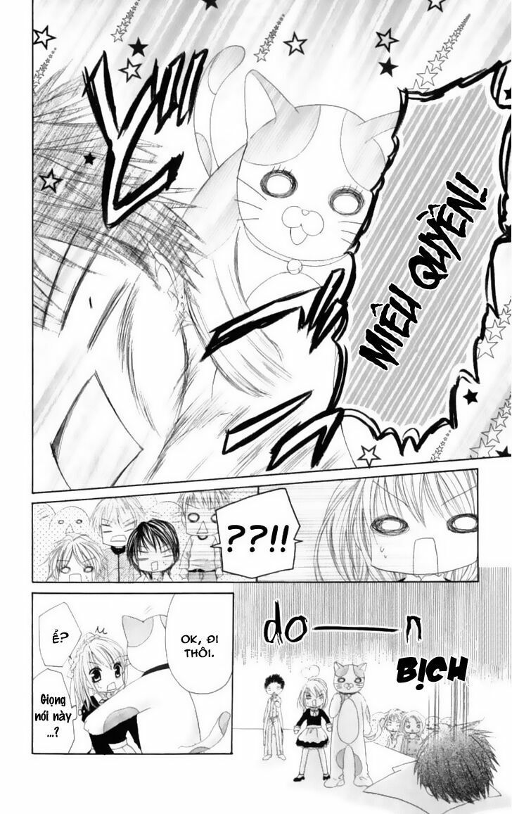 kiken jun’ai d.n.a. chapter 5 17