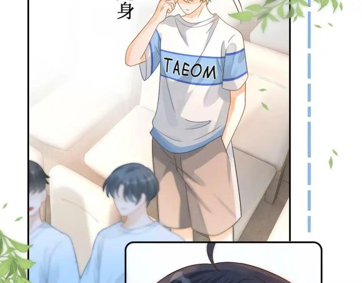 lãnh chúa trường học mong anh quay lại chapter 3 91