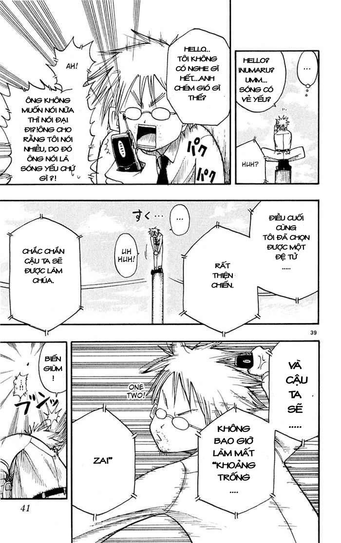 law of ueki chapter 1 39