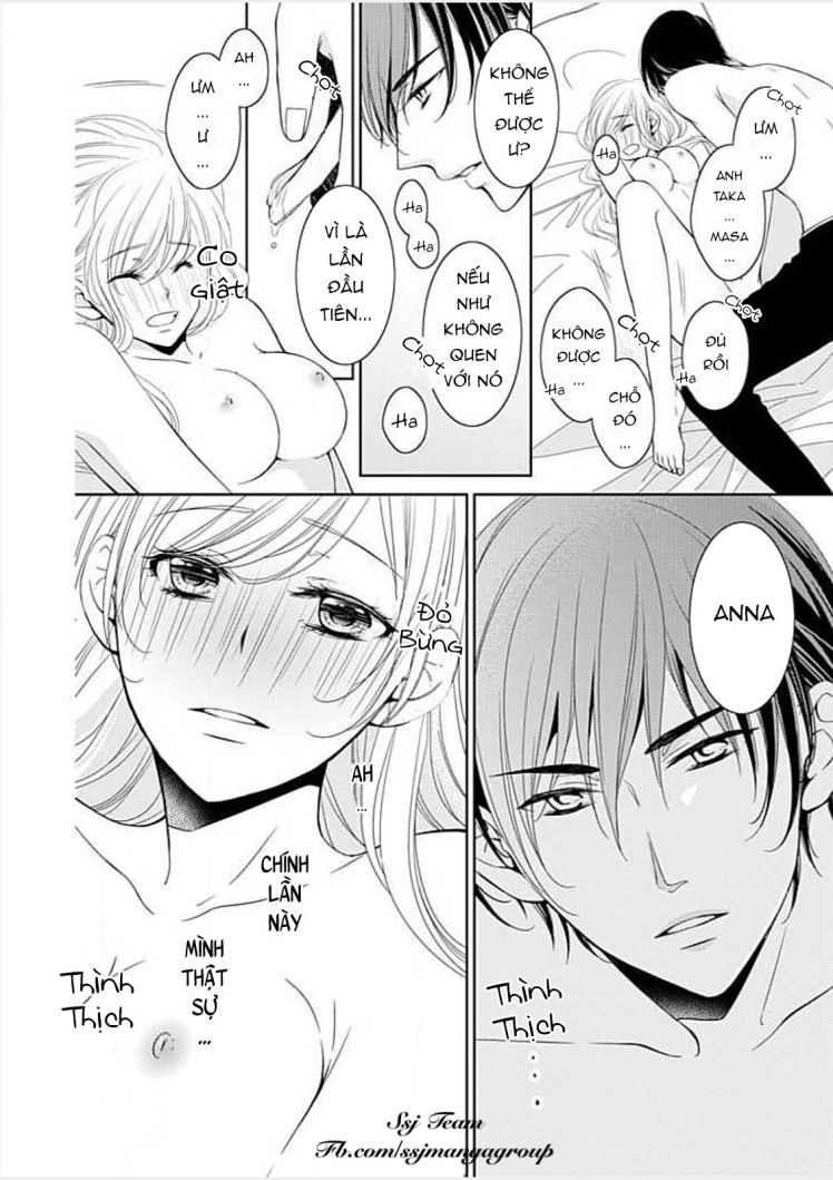 sono junketsu motto nurashite desu ka chapter 2 20