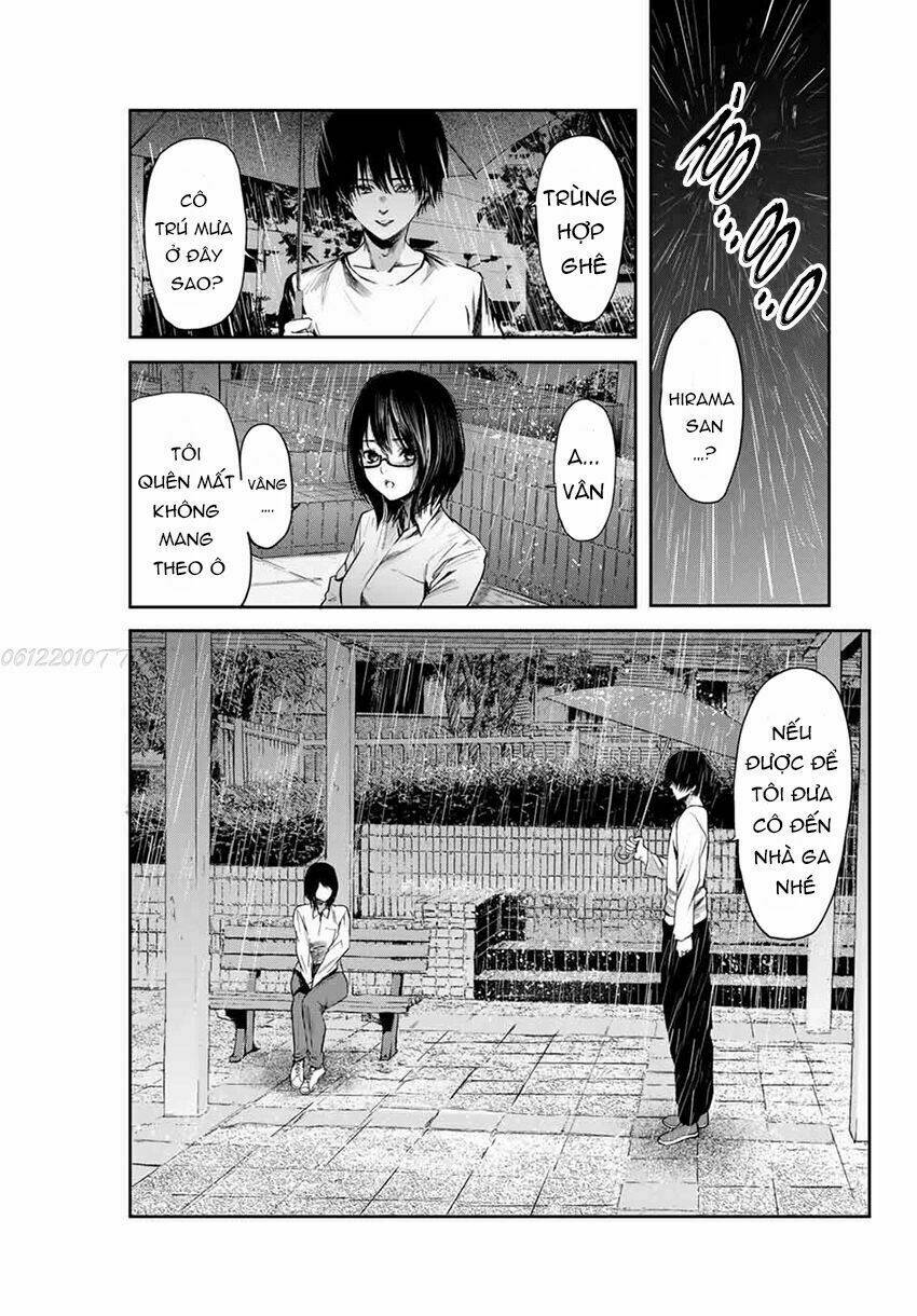 watashi (kari) chapter 2 18