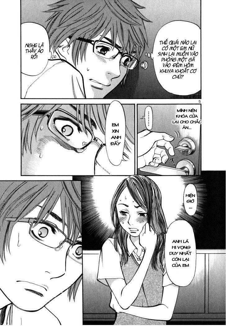 sakuranbo syndrome chapter 2 7