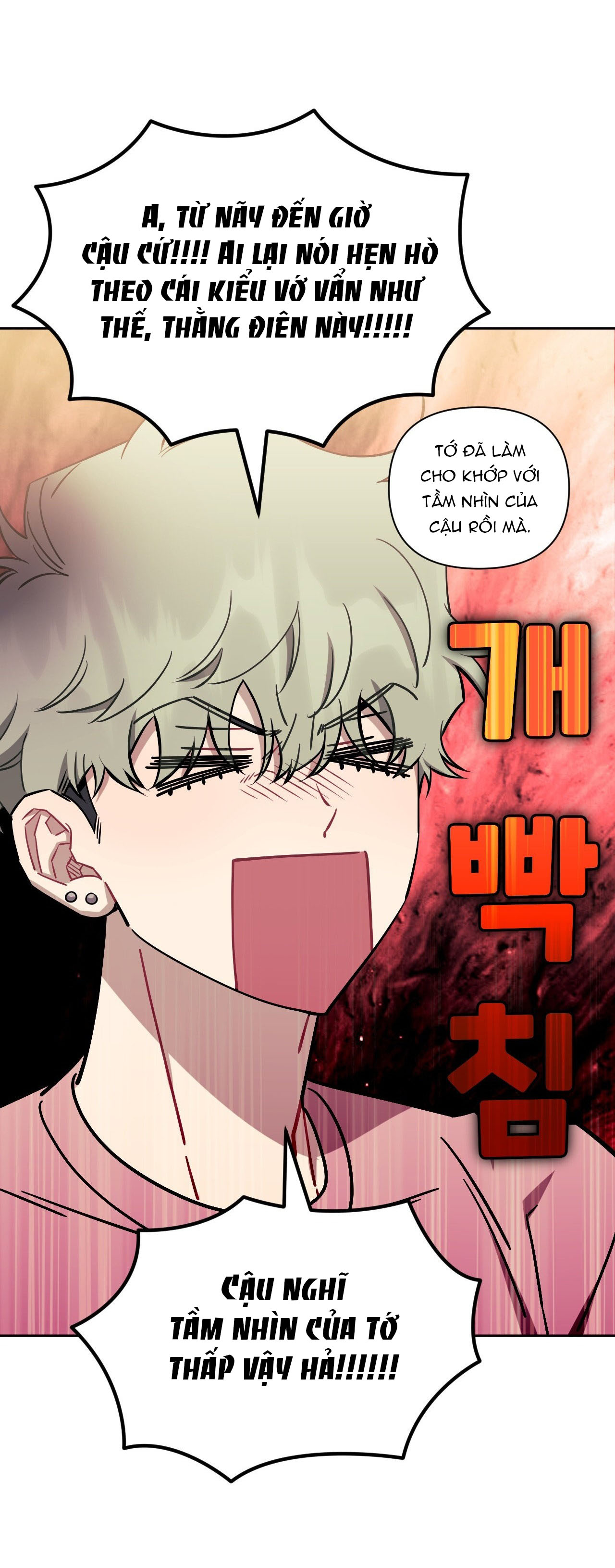 hơn cả bạn bè chapter 80.2 13