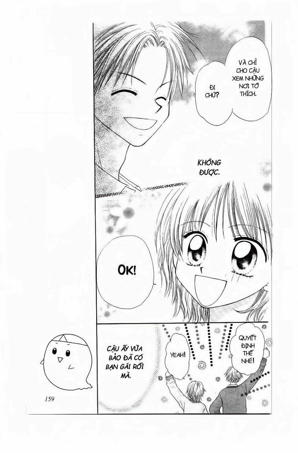 thứ 6 ngày 13 chapter 5 16