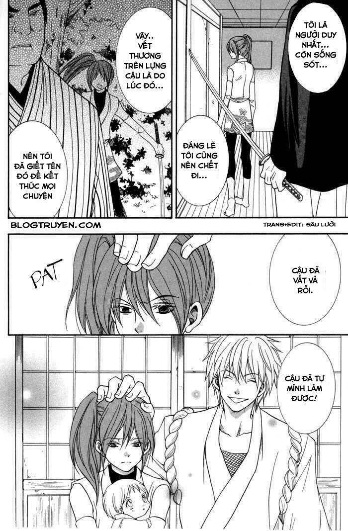 toukaidou hisame kagerou chapter 10.5 13