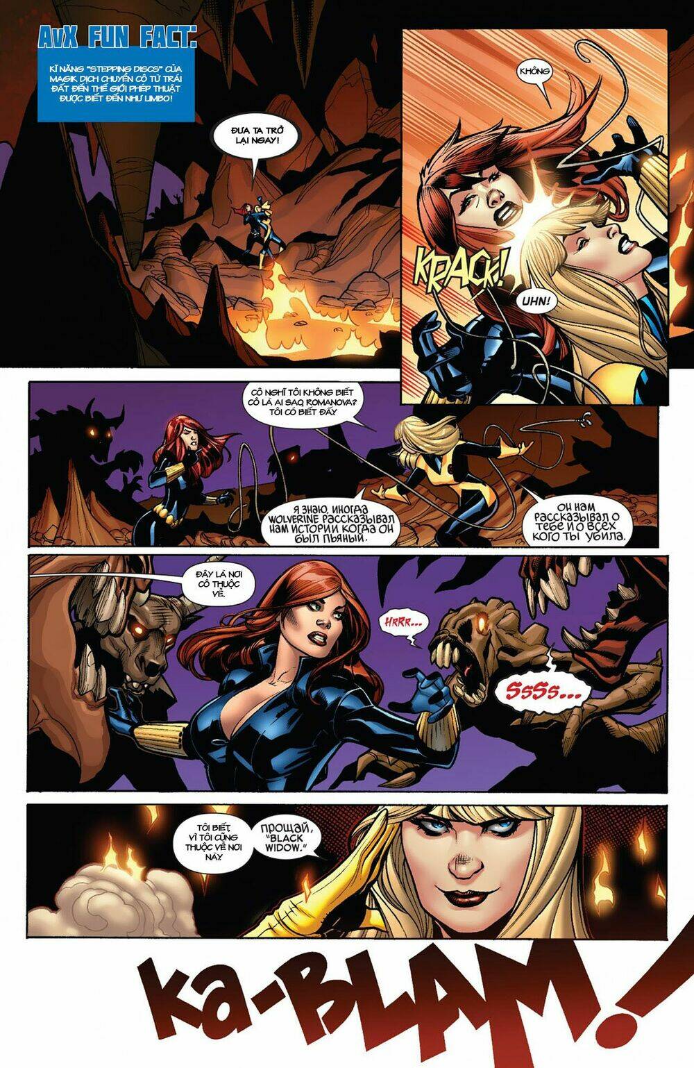 avengers vs x-men chapter 27 15