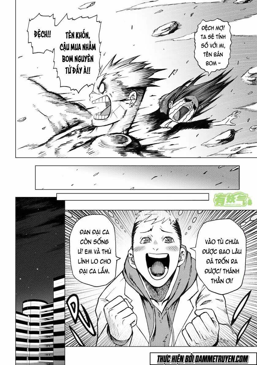 unity of heaven chapter 2.2 2