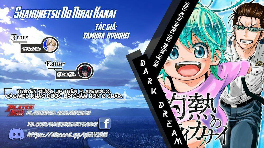 hard-boiled cop and dolphin chapter 9 1