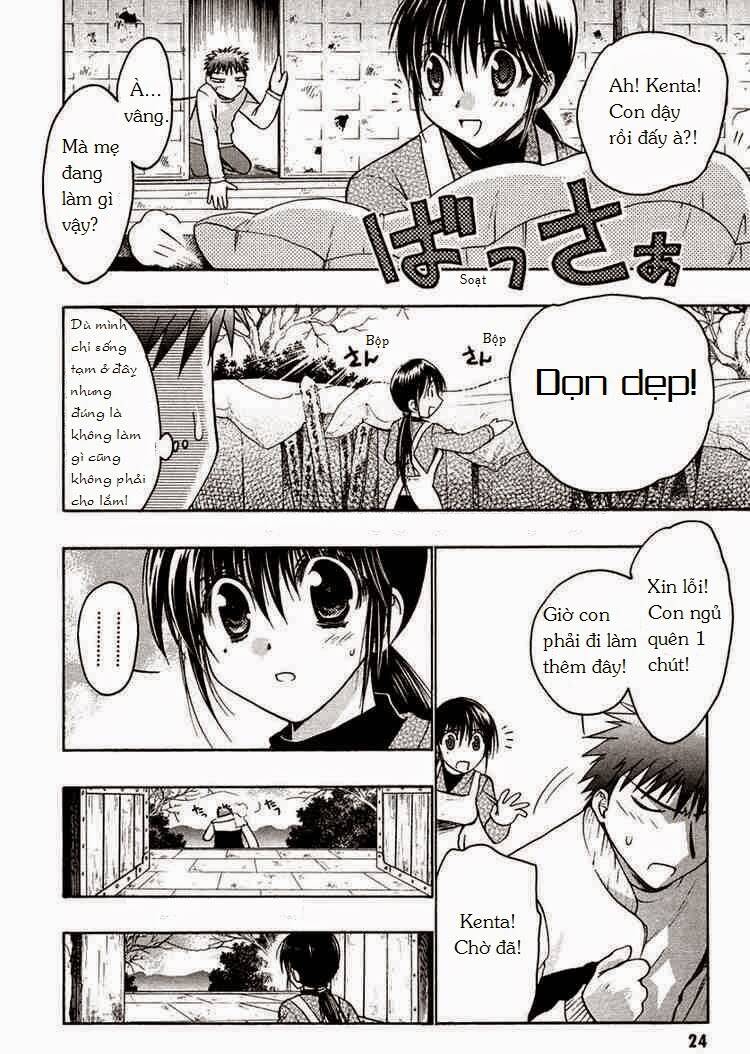 little vampire chapter 27 23