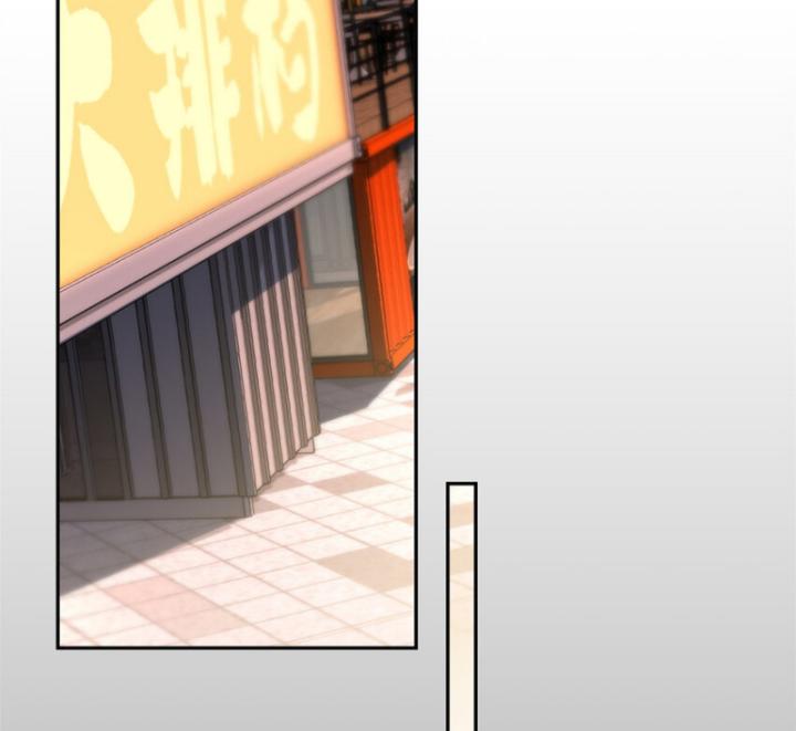 nữ chính chạy từ trong sách ra thì phải làm sao chapter 92 34