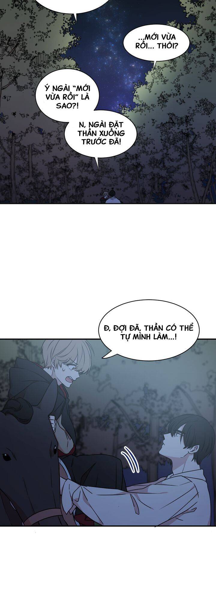 tôi sẽ đi đến cùng với hoàng đế chapter 22 6