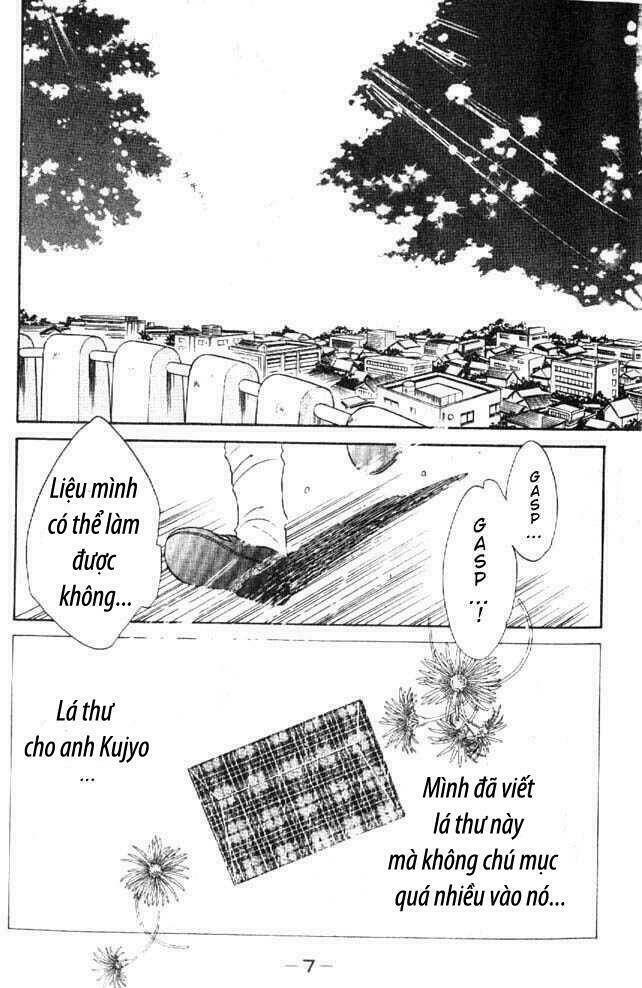 awasete ippon chapter 1.1 3