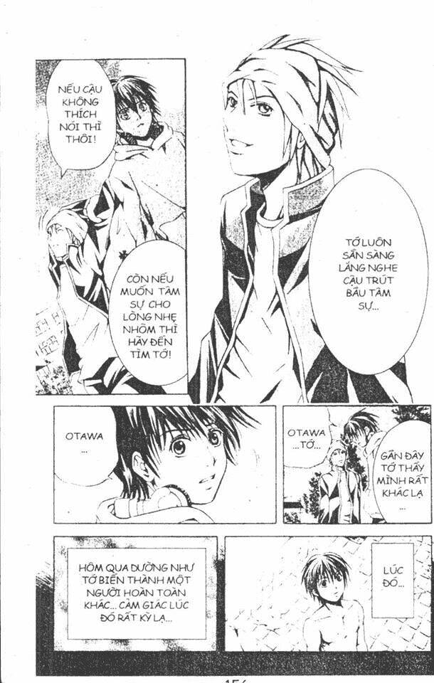 kami to sengoku seitokai chapter 10 12