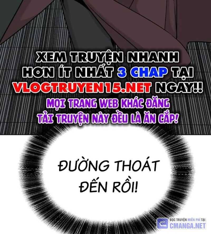 Tiểu Tử Đáng Ngờ Lại Là Cao Thủ chapter 44 74