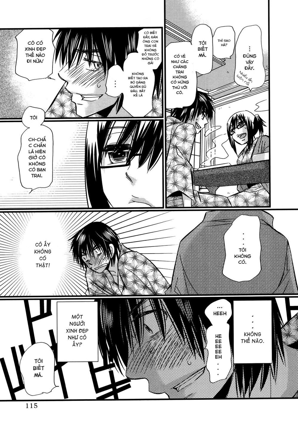 usotsuki paradox chapter 74.5 15