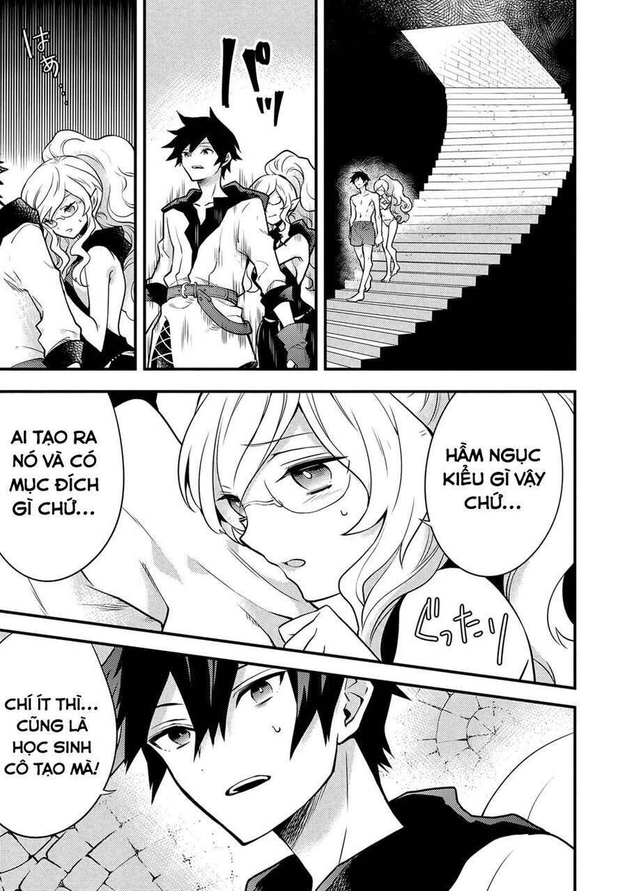 yamemasu tsugi no shokuba ha mao jo chapter 18.5 7