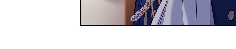 tiểu thư chỉ muốn được nghỉ ngơi chapter 55 473