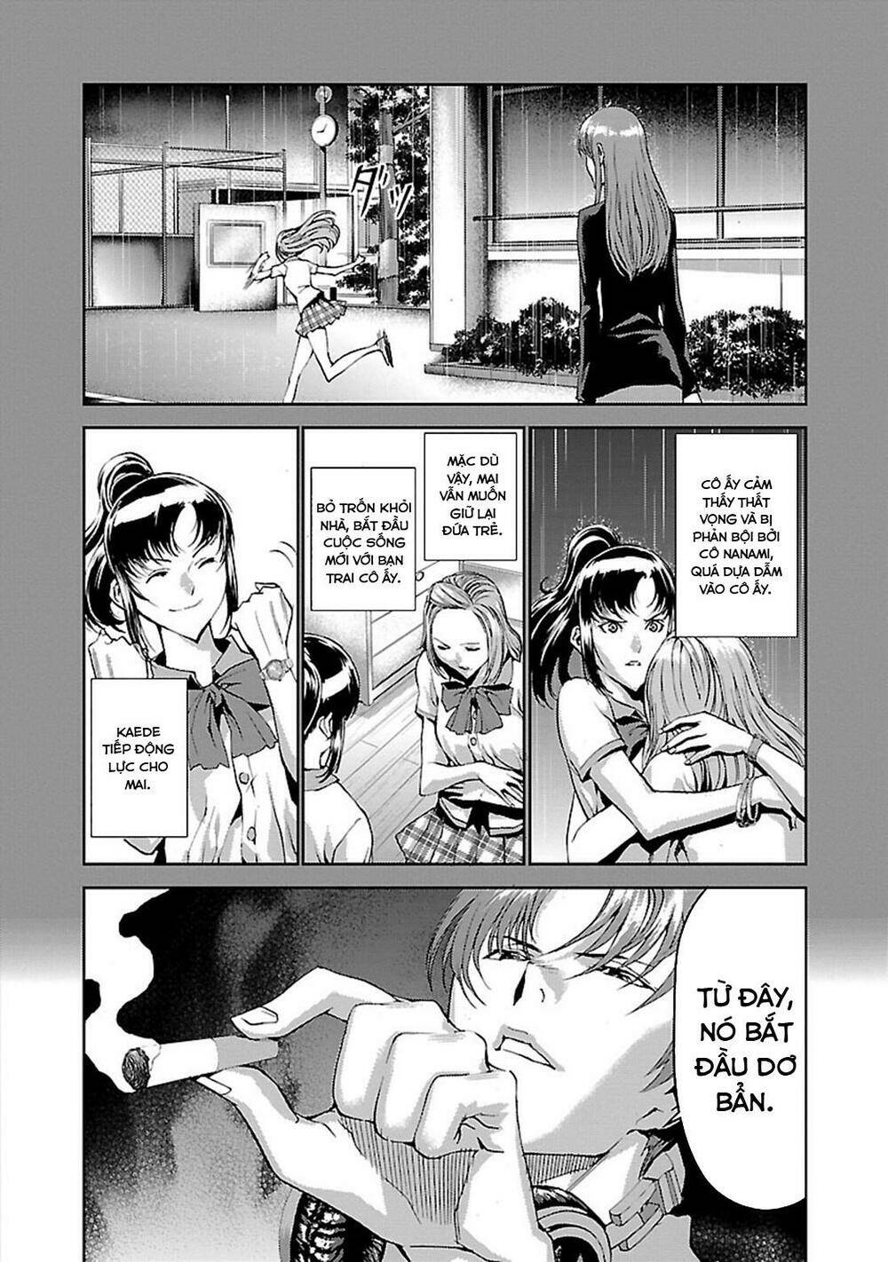 tomogui (razen) chapter 4 24