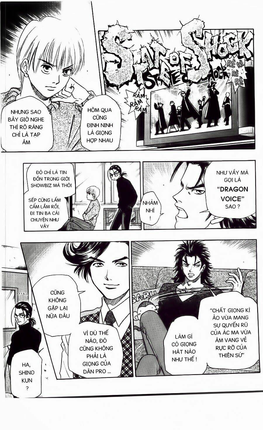 dragon voice chapter 2 11