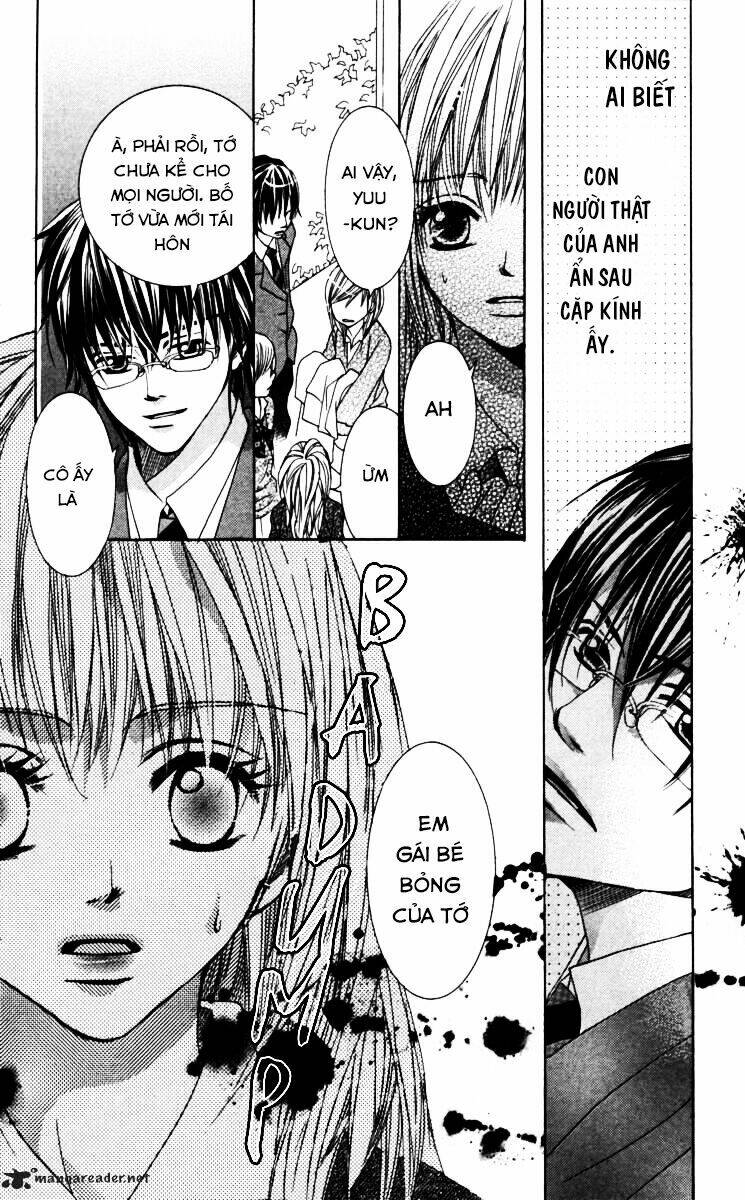 anata ga megane wo hazushitara chapter 1 31