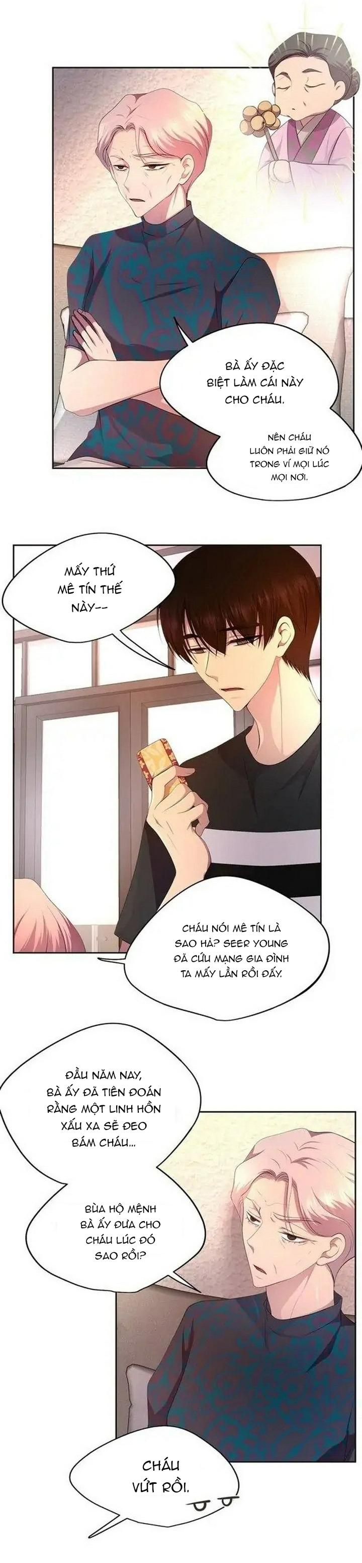 giữ em thật chặt (hold me tight) chapter 134 7