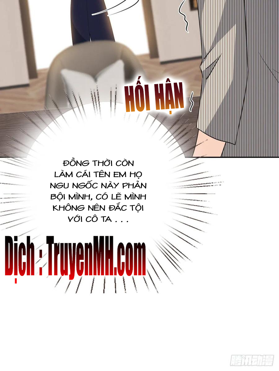 thí hôn lão công, cần giúp sức chapter 196 9