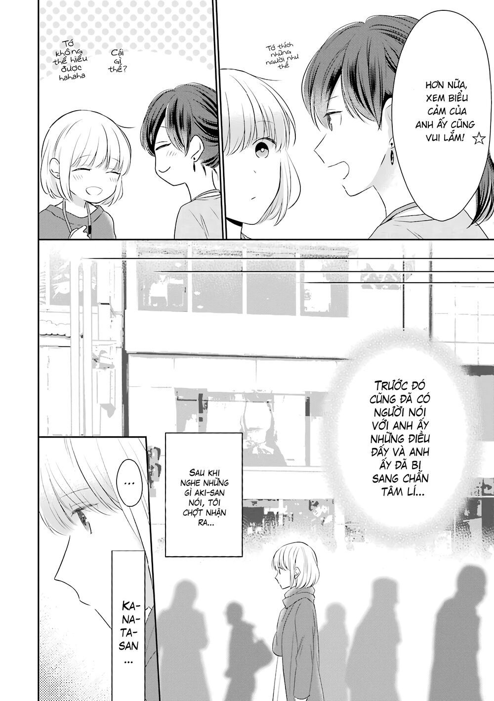 arasa dakedo, hatsukoi desu chapter 33 6