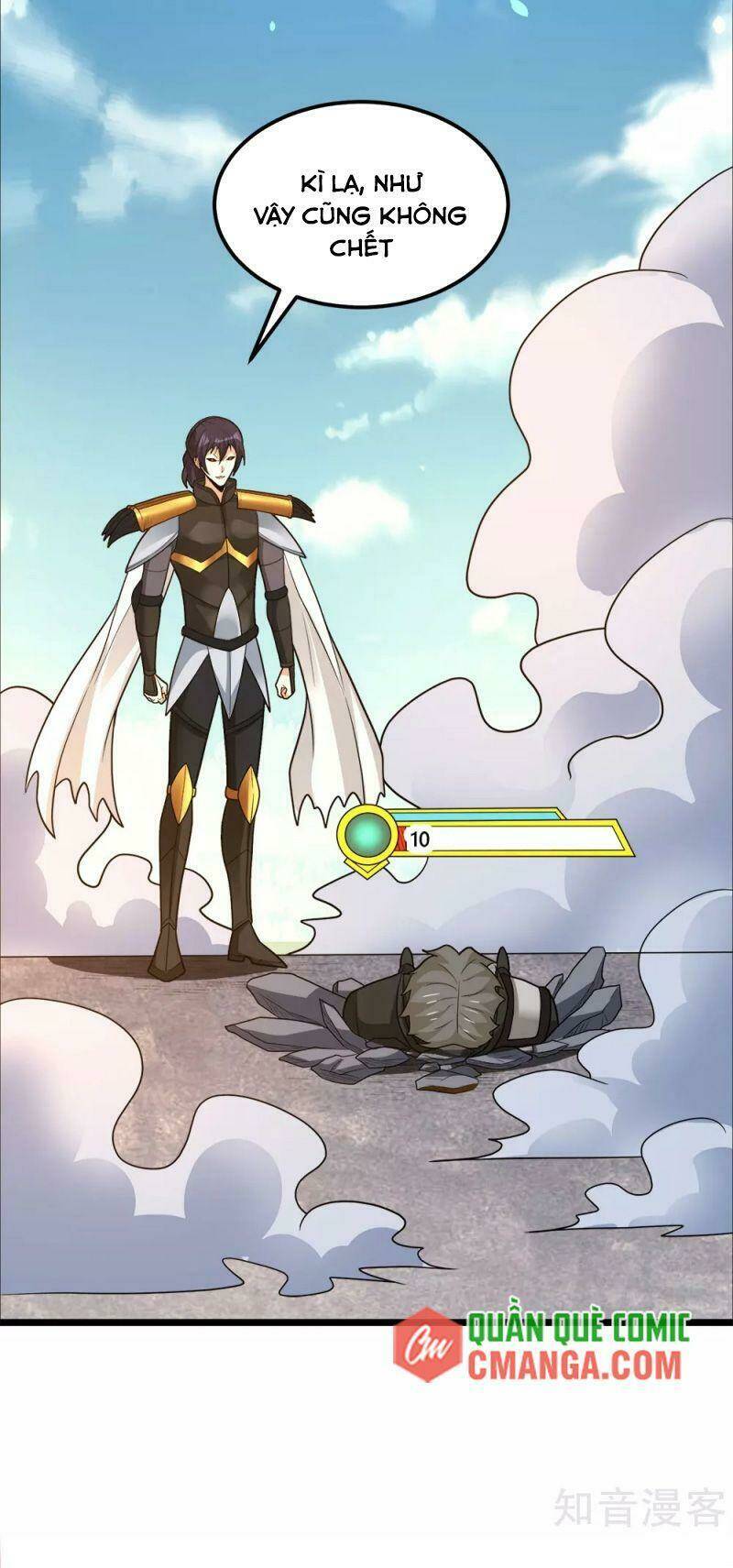 kiếm vũ chapter 183 22