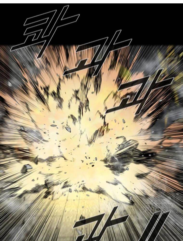 mật mã mê cung chapter 25 98