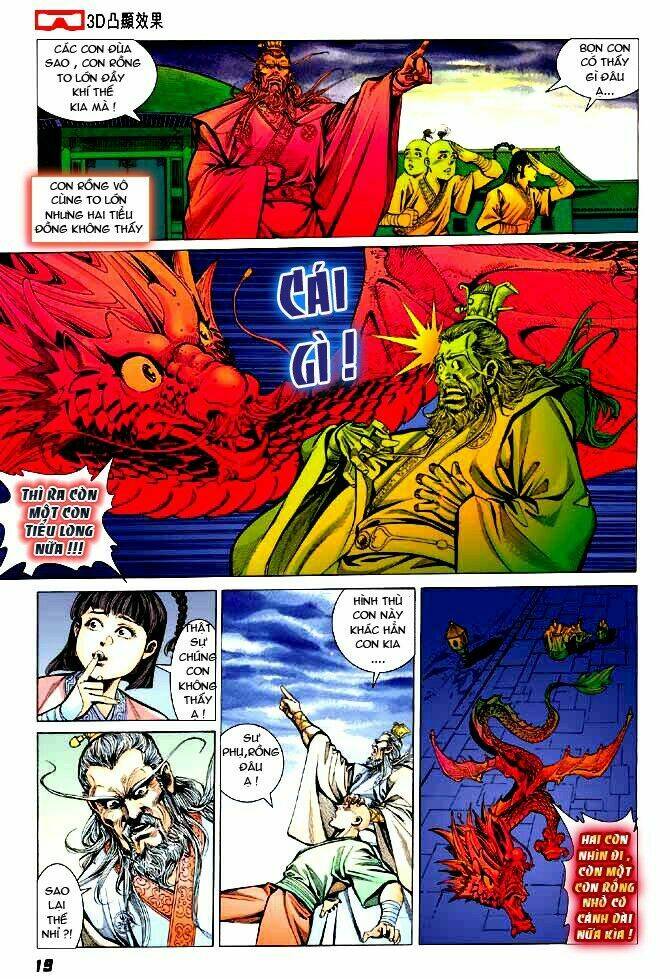 thiên tử truyền kỳ 3 - lưu manh thiên tử chapter 16 17